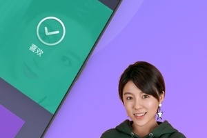 适合发牢骚的手机软件合集