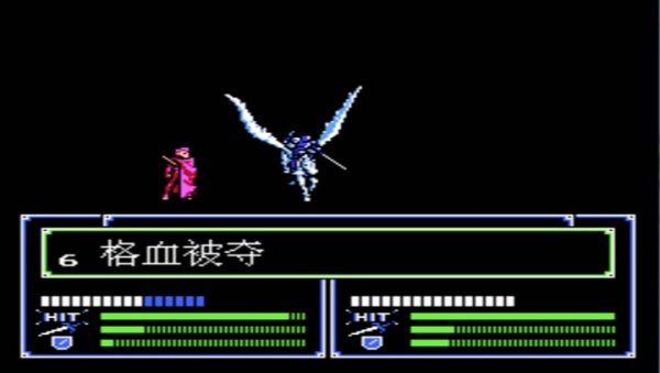 圣火徽章gba典藏版