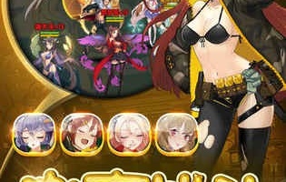 和小舞深入交流的游戏手游合集