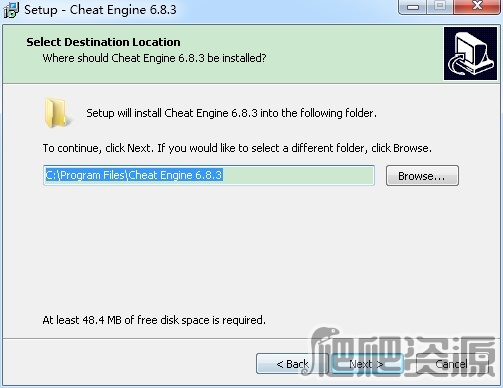 Cheat Engine