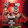 WWE 2K19