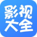 百搜影视大全app(百度影视大全)