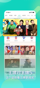 360影视大全经典版