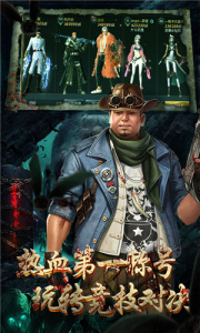 鬼吹灯之牧野诡事gm版