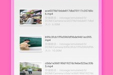 无广告的蓝光追剧手机软件合集