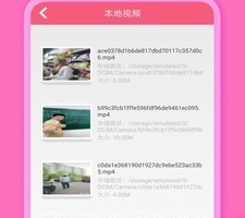 无广告的蓝光追剧手机软件合集