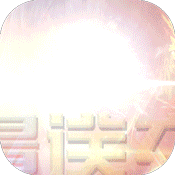 神谕幻想公测版