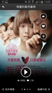 vst全聚合永久会员版