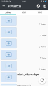 1k播放器纯净版