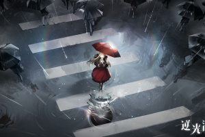 逆光潜入官方正版