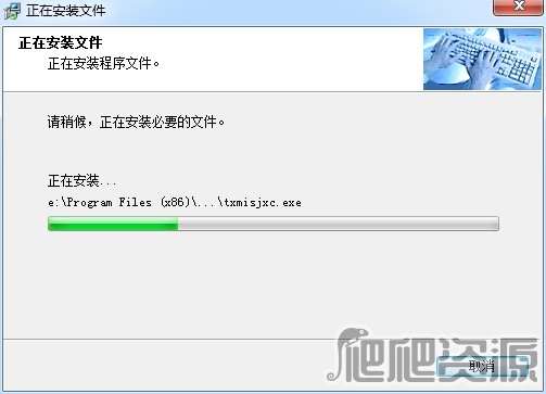 通讯财神手机销售软件进销存财务版