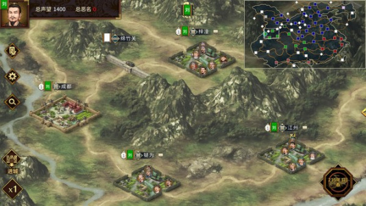 三国志：汉末霸业