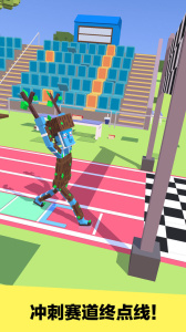 长腿漫步九游版