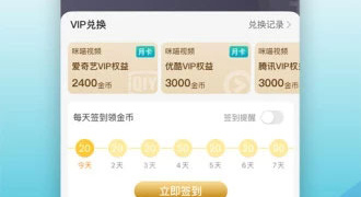 寂寞深夜宅男的看片神器手机软件合集