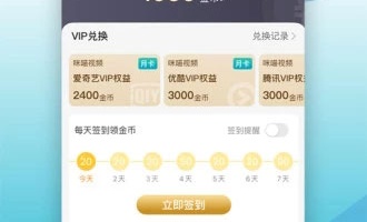 寂寞深夜宅男的看片神器手机软件合集