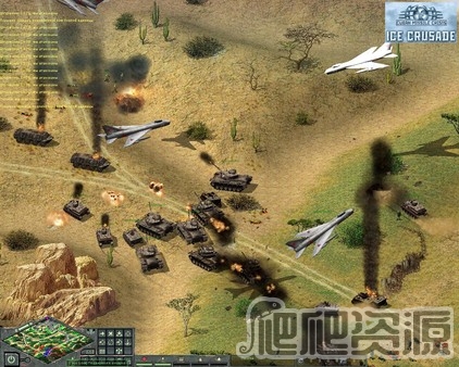 古巴导弹危机：冰战