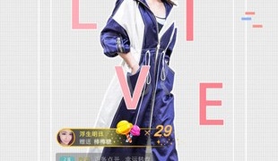 看黄的直播手机软件合集