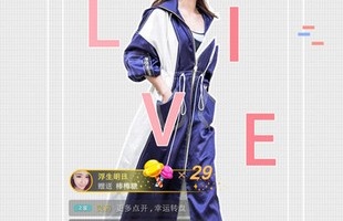 看黄的直播手机软件合集