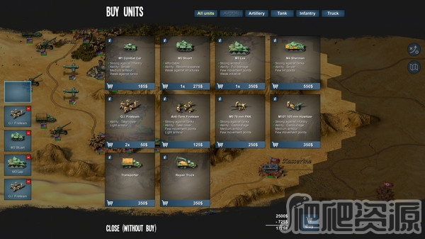 坦克作战：欧洲战役