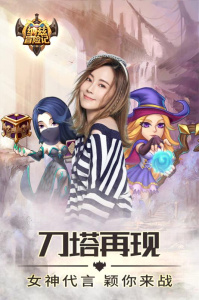 纳兹冒险记小米版