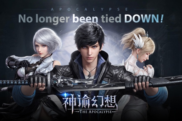 神谕幻想百度版