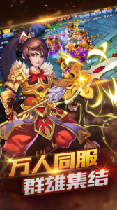 傲剑狂刀街机原版