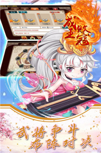 菲狐倚天情缘小米版