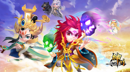 神州风闻录vivo版