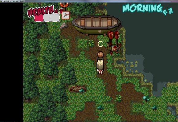 僵尸生活冷狐版