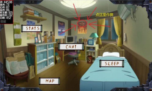 女忍最后的战争汉化版