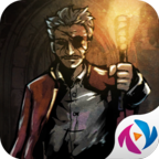 幽行玄城最新版