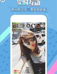 蜜聊直播国际版