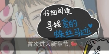 模拟女友恋爱的手游合集