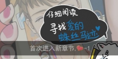 模拟女友恋爱的手游合集