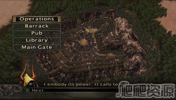 炽焰帝国：十字军东征