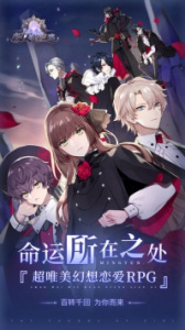 少女的王座港服