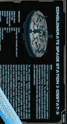 异形最初版
