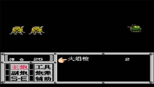 重装机兵中国版