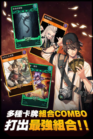 阵线对决腾讯版