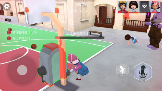 道具之夜躲猫猫游戏