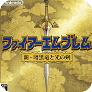 火焰纹章switch日版