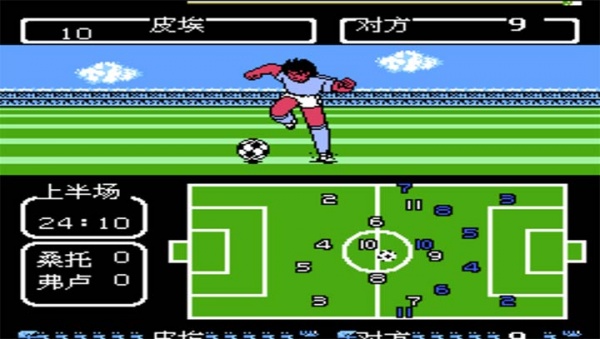 天使之翼2单机版