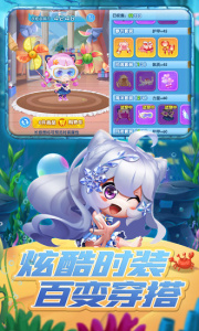 弹弹奇兵今日头条版