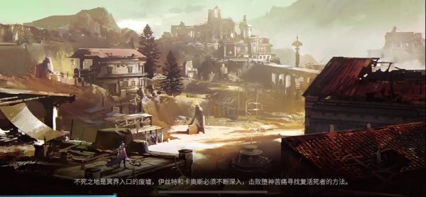 巨龙城堡九游版