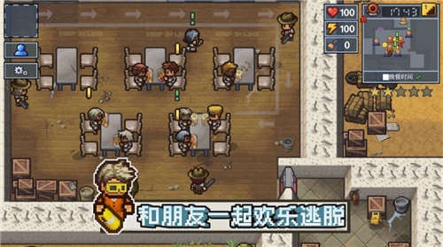 迷局脱困九游版
