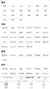 漫芽糖绘画最新版