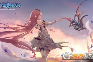 龙与世界的尽头九游版