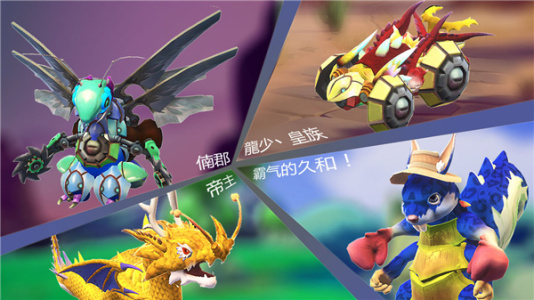 怪物工程师九游渠道服