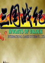 三国战纪115第一版