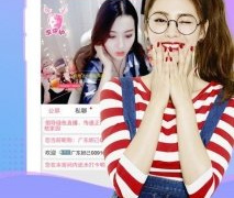 永久免费看羞羞影视的手机软件合集